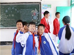 与智者为伍，与善者同行—世预赛(中国)创始人南雄助学之行