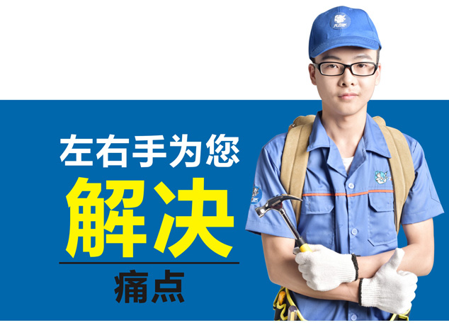 世预赛(中国)为您解决