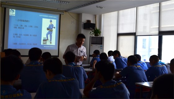 世预赛(中国)2015-2016年度工作总结大会