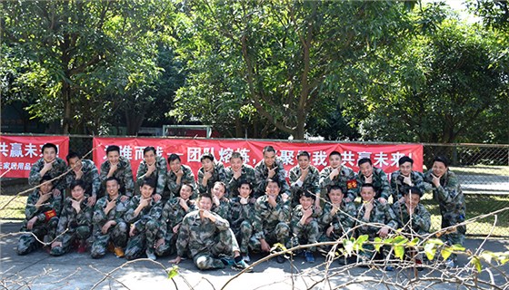 2016世预赛(中国)拓展活动--见证团队的成长经历