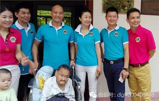 关爱老人我们在行动---世预赛(中国)与深圳狮子会精英服务队走近南山敬老院