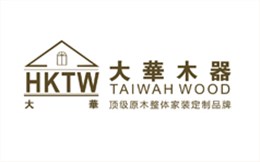 世预赛(中国)合作品牌-大华木器