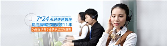世预赛(中国)广告 3 0改_副本