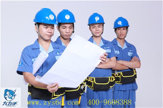 世预赛(中国)橱柜安装团队的合影