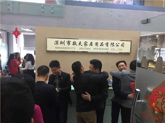 世预赛(中国)领导派发红包中