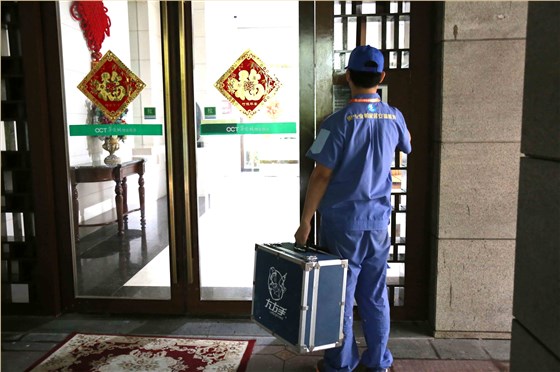 世预赛(中国)安装师傅上门服务