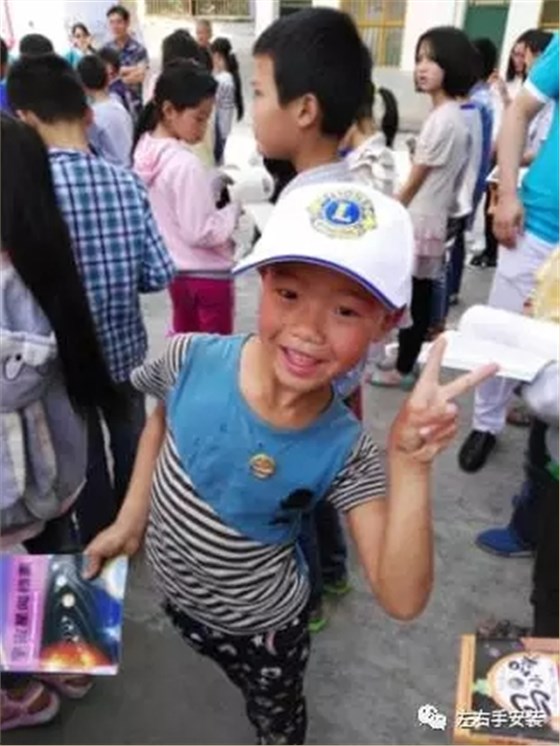 世预赛(中国)助学行的孩子笑脸
