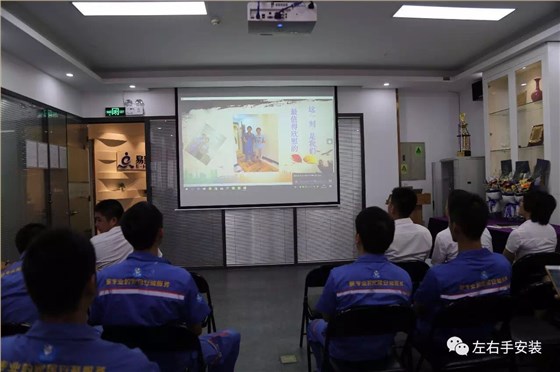 世预赛(中国)“工匠活动”大比拼会议现场 世预赛(中国)“工匠活动”大比拼会议现场