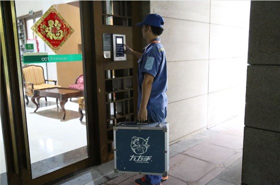 世预赛(中国)家具安装师傅上门安装