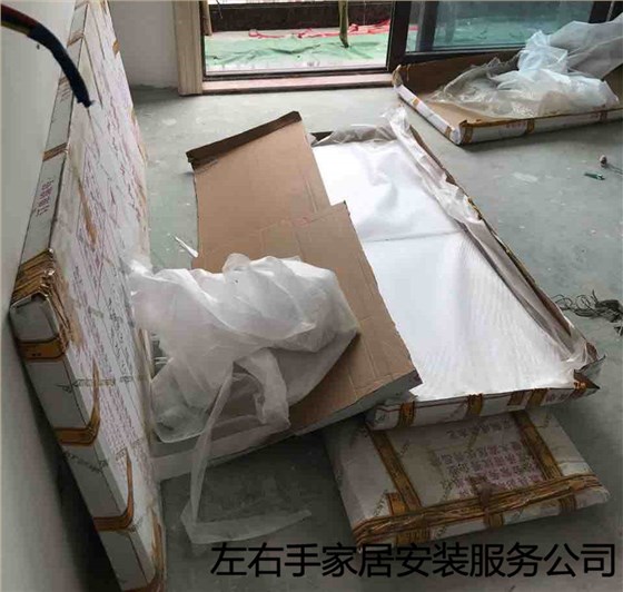 世预赛(中国)衣柜安装
