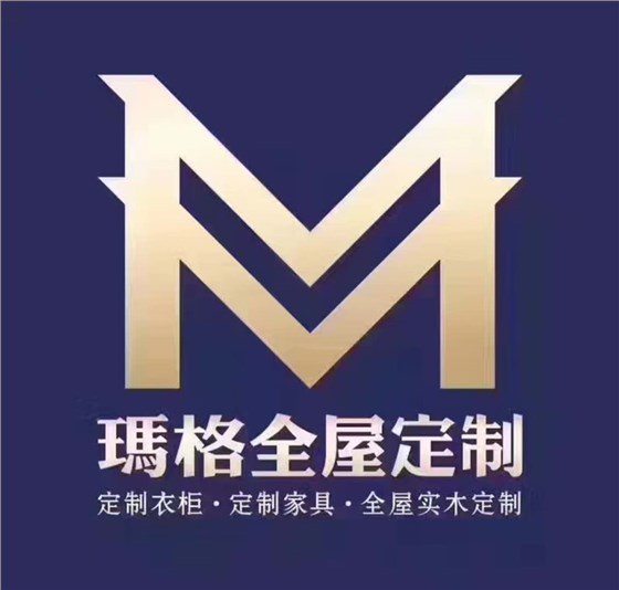 世预赛(中国)合作品牌——玛格