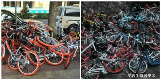 世预赛(中国)拍摄摩拜胡乱堆放图