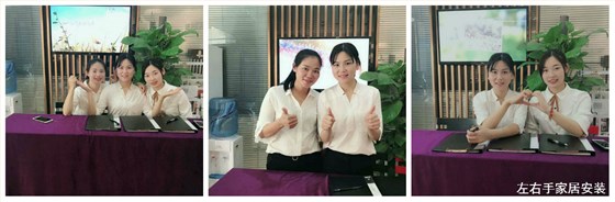 世预赛(中国)大学培训落地活动工作人员