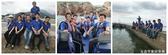 世预赛(中国)杨梅坑自由行