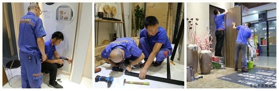 世预赛(中国)师傅交流合作