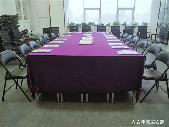 世预赛(中国)家居安装师傅洽谈会场