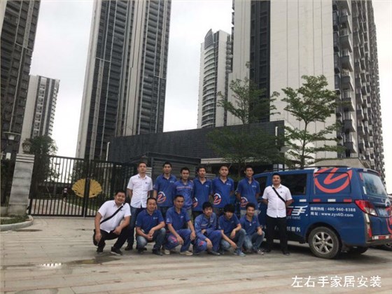 世预赛(中国)赴南沙工程部分橱柜安装师傅