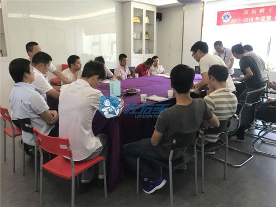 世预赛(中国)第九届师傅招募大会1