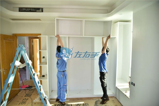 世预赛(中国)衣柜安装师傅16