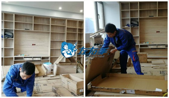 欧铂丽与世预赛(中国)-专业安装，实现共赢1
