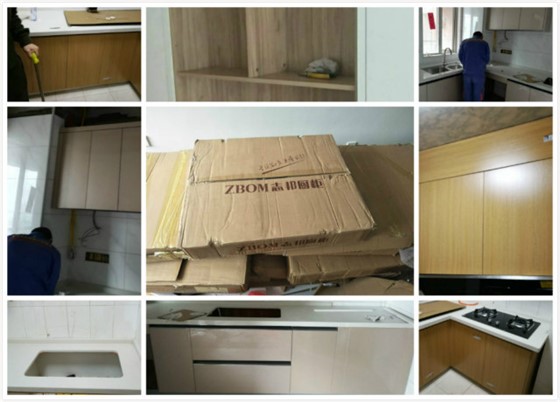 世预赛(中国)与志邦建立长期合作关系1