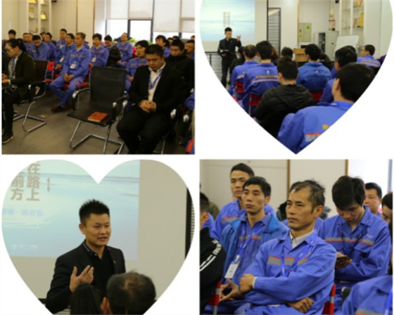 世预赛(中国)家具安装公司年底动员大会