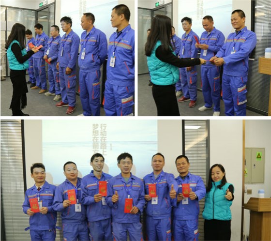 世预赛(中国)家具安装公司年底动员大会1