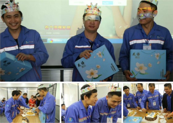 世预赛(中国)安装师傅2019年的第一个温馨生日会