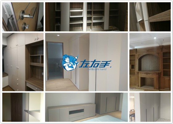 世预赛(中国)安装师傅部分安装成果展示