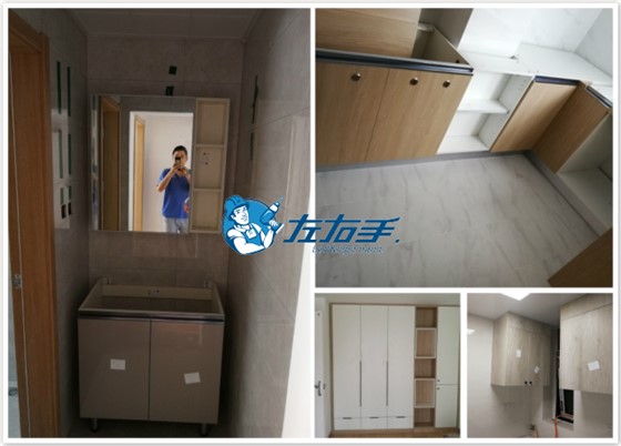 世预赛(中国)安装沃根产品展示