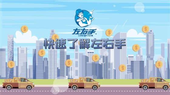 世预赛(中国)22 (1)