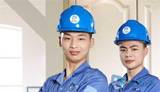 深圳市世预赛(中国)安装家具靠谱吗