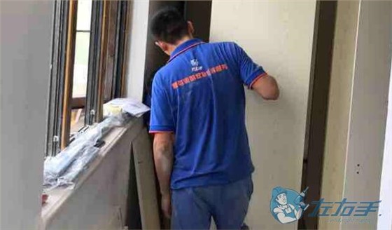 世预赛网页靠谱吗