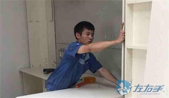 世预赛网页靠谱吗