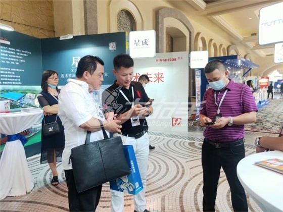 2020定制家居峰会世预赛(中国)创始人