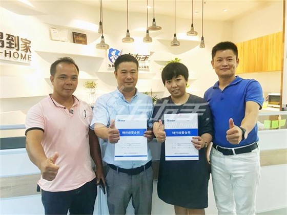 世预赛(中国)安装桂林服务商