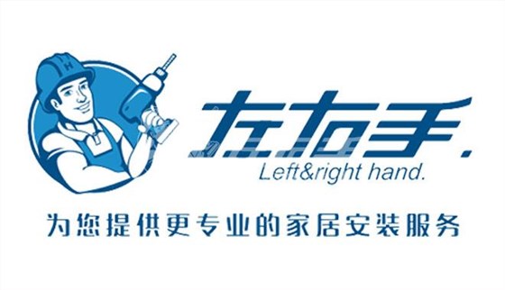 世预赛(中国)