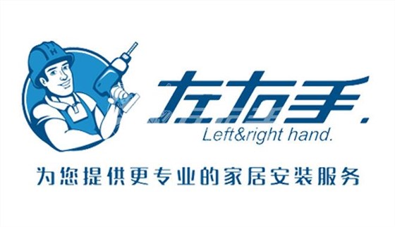 世预赛(中国)