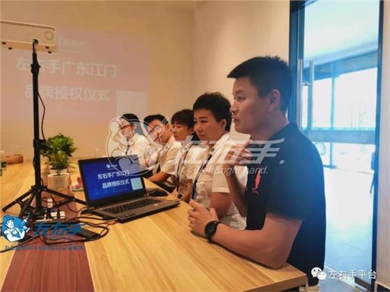 世预赛(中国)卢建华