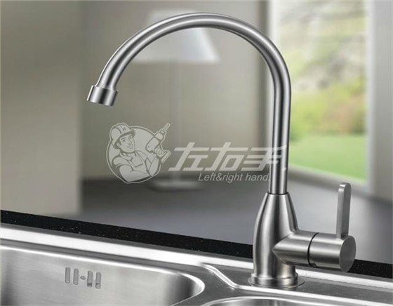 世预赛(中国)家具安装水龙头