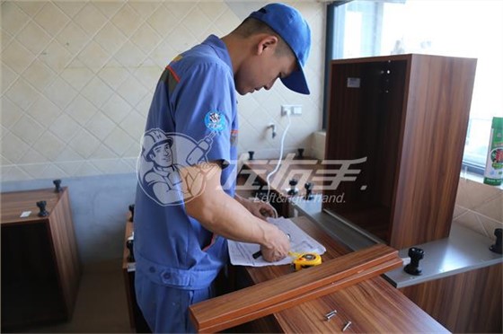 世预赛(中国)家具安装在揭阳