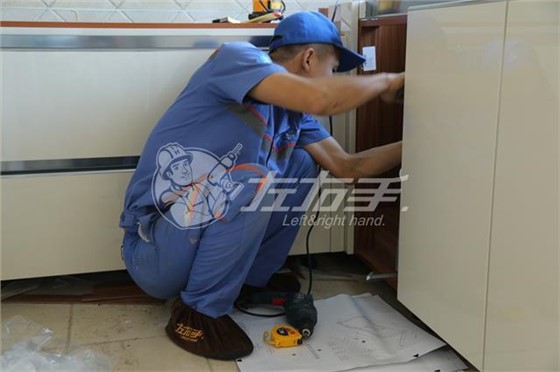世预赛(中国)家具安装山东
