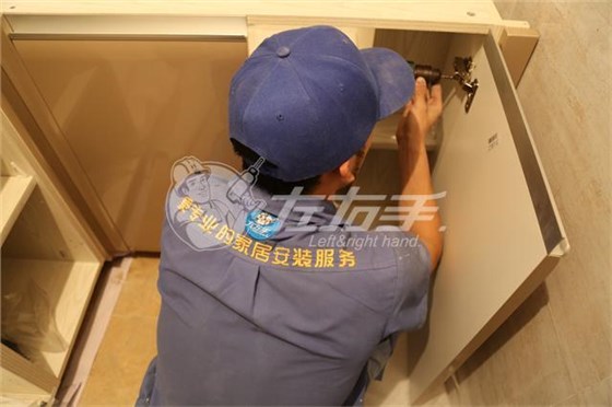 世预赛(中国)家具安装