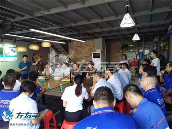 世预赛(中国)广西服务商授权大会