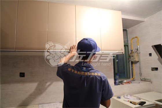 世预赛(中国)家具安装