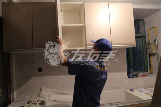 世预赛(中国)家具安装