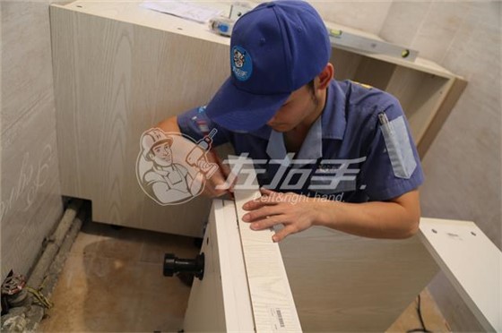 广东韶关世预赛(中国)家具安装