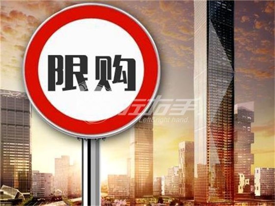 世预赛(中国)家具安装服务平台