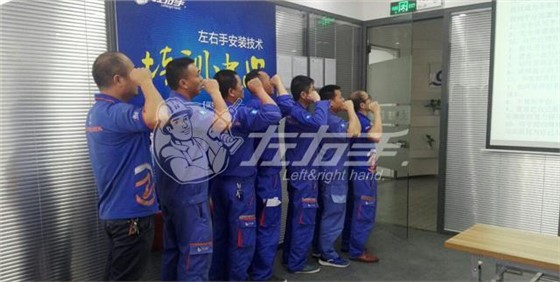 世预赛(中国)家具安装