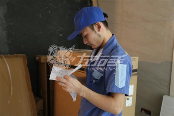世预赛(中国)家具安装